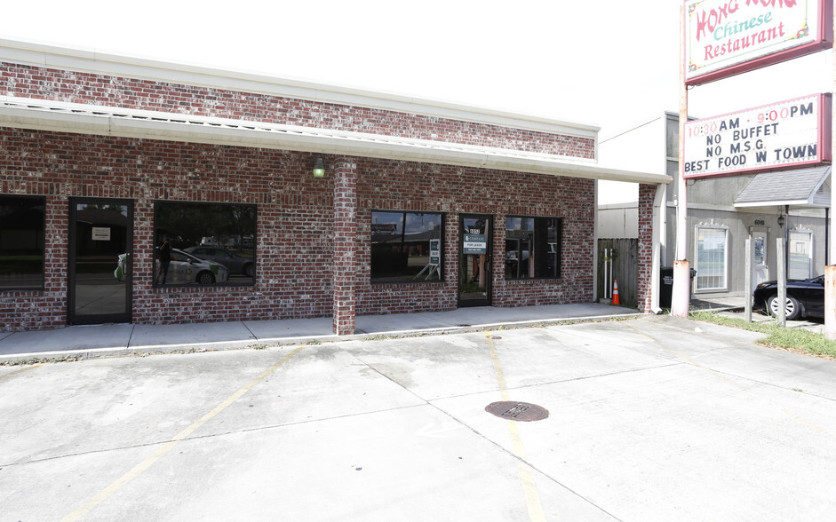 6038-6062 W Park Ave, Houma, LA for sale - Primary Photo - Image 1 of 1