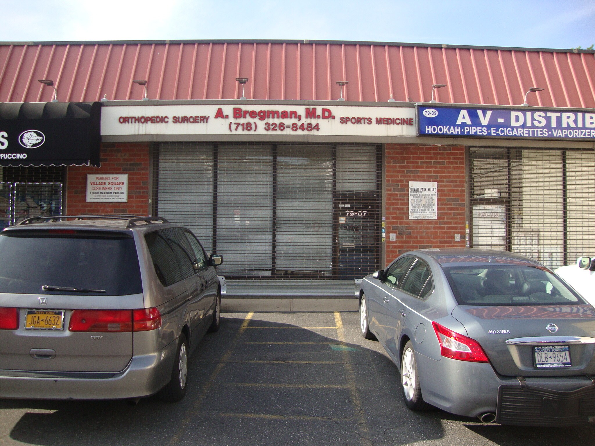 7907 Metropolitan Ave, Middle Village, NY for sale Primary Photo- Image 1 of 1