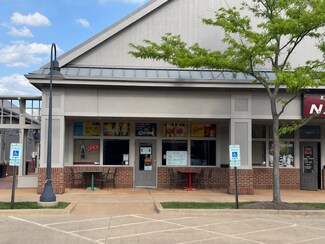 More details for 2500-2510 Village Green Pl, Champaign, IL - Retail for Lease