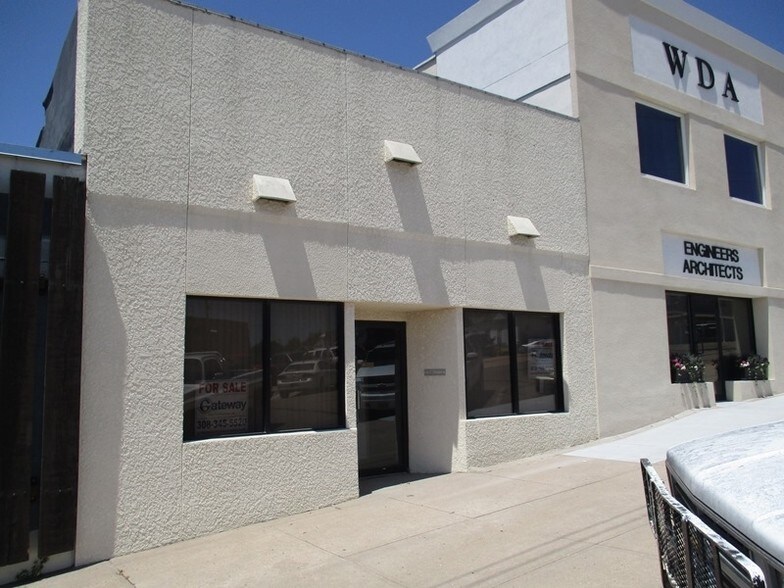 212 E 1st St, McCook, NE 69001