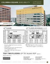 111 SW Columbia St, Portland, OR for lease Floor Plan- Image 1 of 10