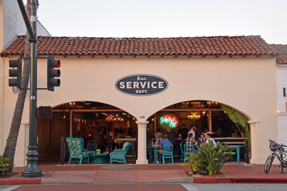 418 State St, Santa Barbara, CA for lease Building Photo- Image 1 of 8