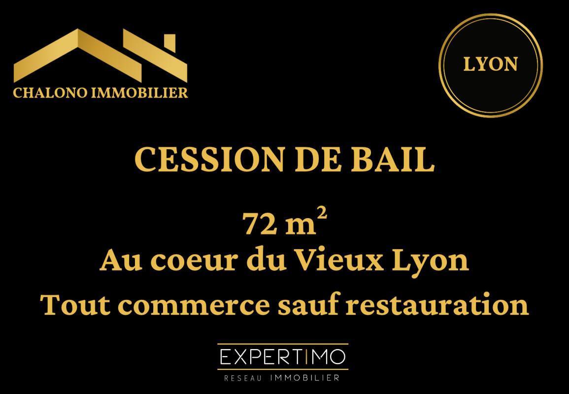 Retail in Lyon for lease Building Photo- Image 1 of 3