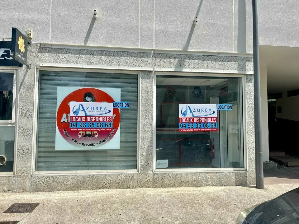 Retail in CANNES-LA-BOCCA for lease Building Photo- Image 1 of 8