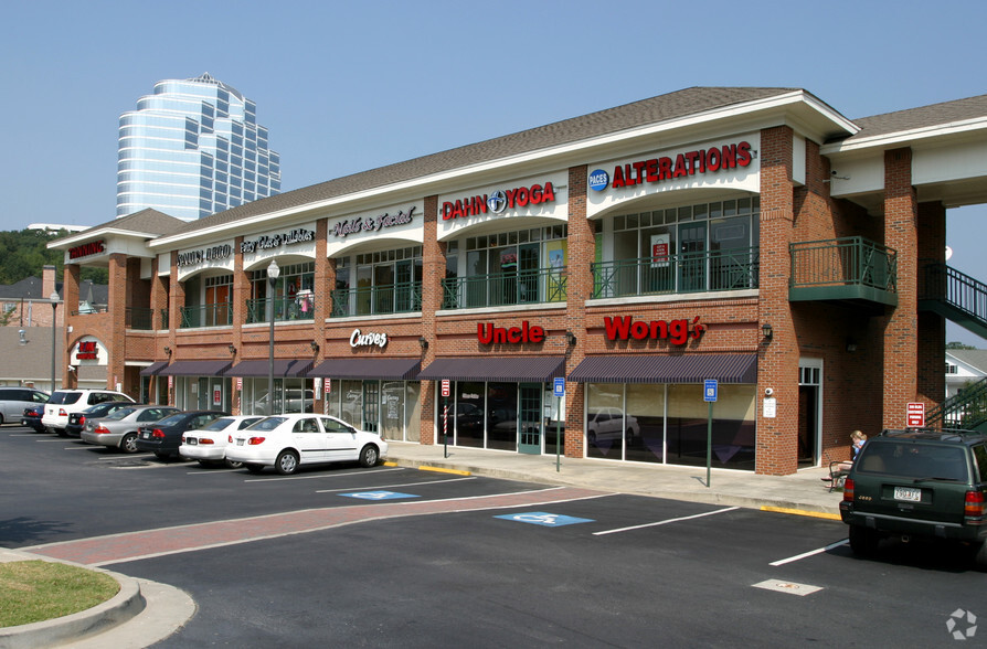 2810 Paces Ferry Rd SE, Atlanta, GA for lease - Building Photo - Image 2 of 2