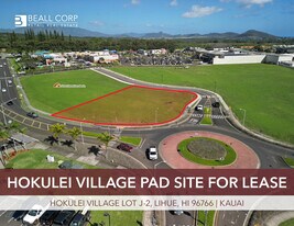 Hokulei Village Lot J-2 Pad Site - Warehouse