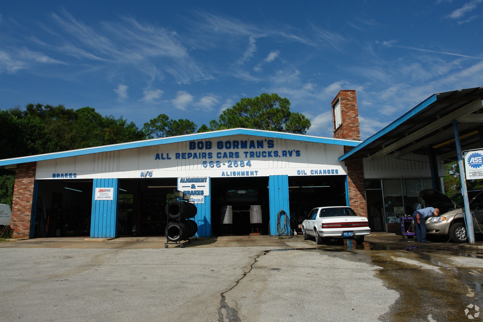 90 S CHARLES RICHARD BEALL BLVD