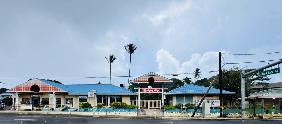 4-356 Kuhio Hwy, Kapaa, HI for lease - Building Photo - Image 1 of 13