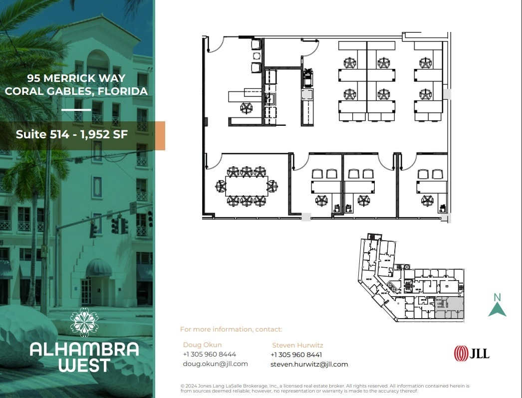95 Merrick Way, Coral Gables, FL for lease Floor Plan- Image 1 of 1
