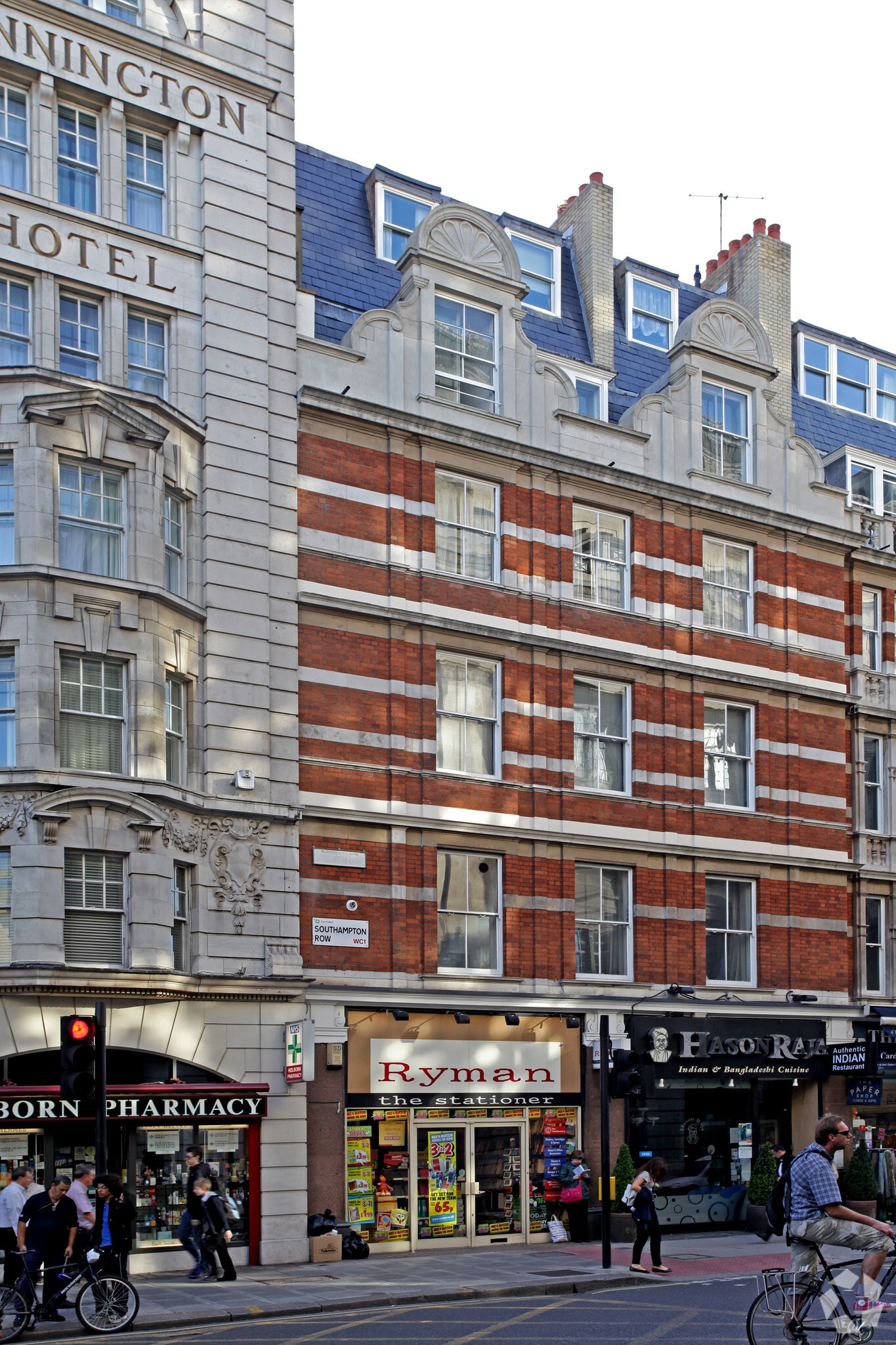 86 Southampton Row, London for sale Primary Photo- Image 1 of 1