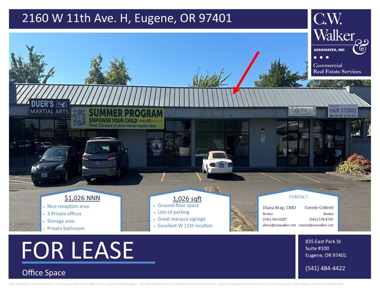 2160 W 11th Ave, Eugene, OR for lease - Building Photo - Image 3 of 5