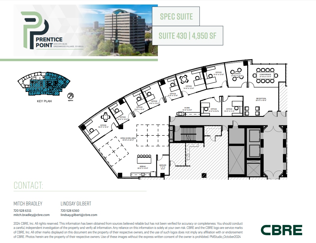 5299 Dtc Blvd, Greenwood Village, CO for lease Floor Plan- Image 1 of 1