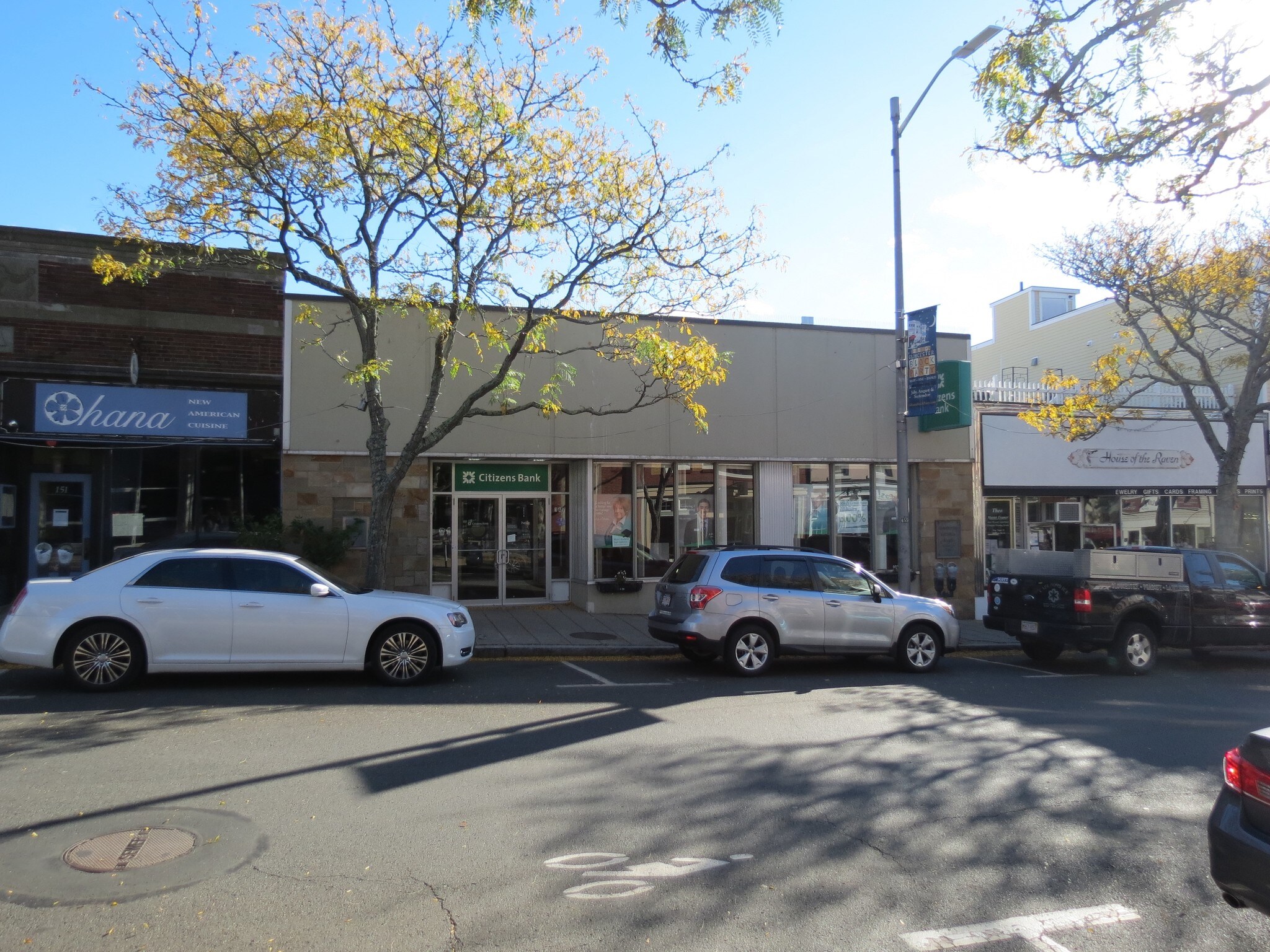 147 Main St, Gloucester, MA 01930 Citizens Bank