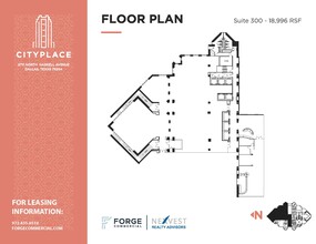 2711 N Haskell Ave, Dallas, TX for lease Floor Plan- Image 1 of 1