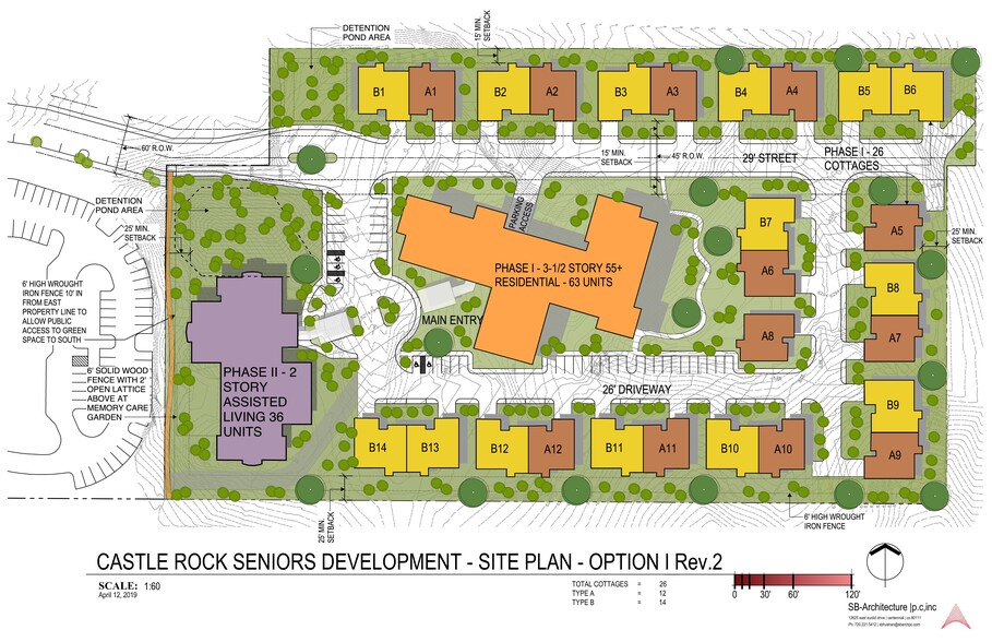 382 Alexander, Castle Rock, CO for sale - Site Plan - Image 3 of 3