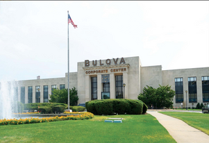 Bulova Corporate Center - Convenience Store