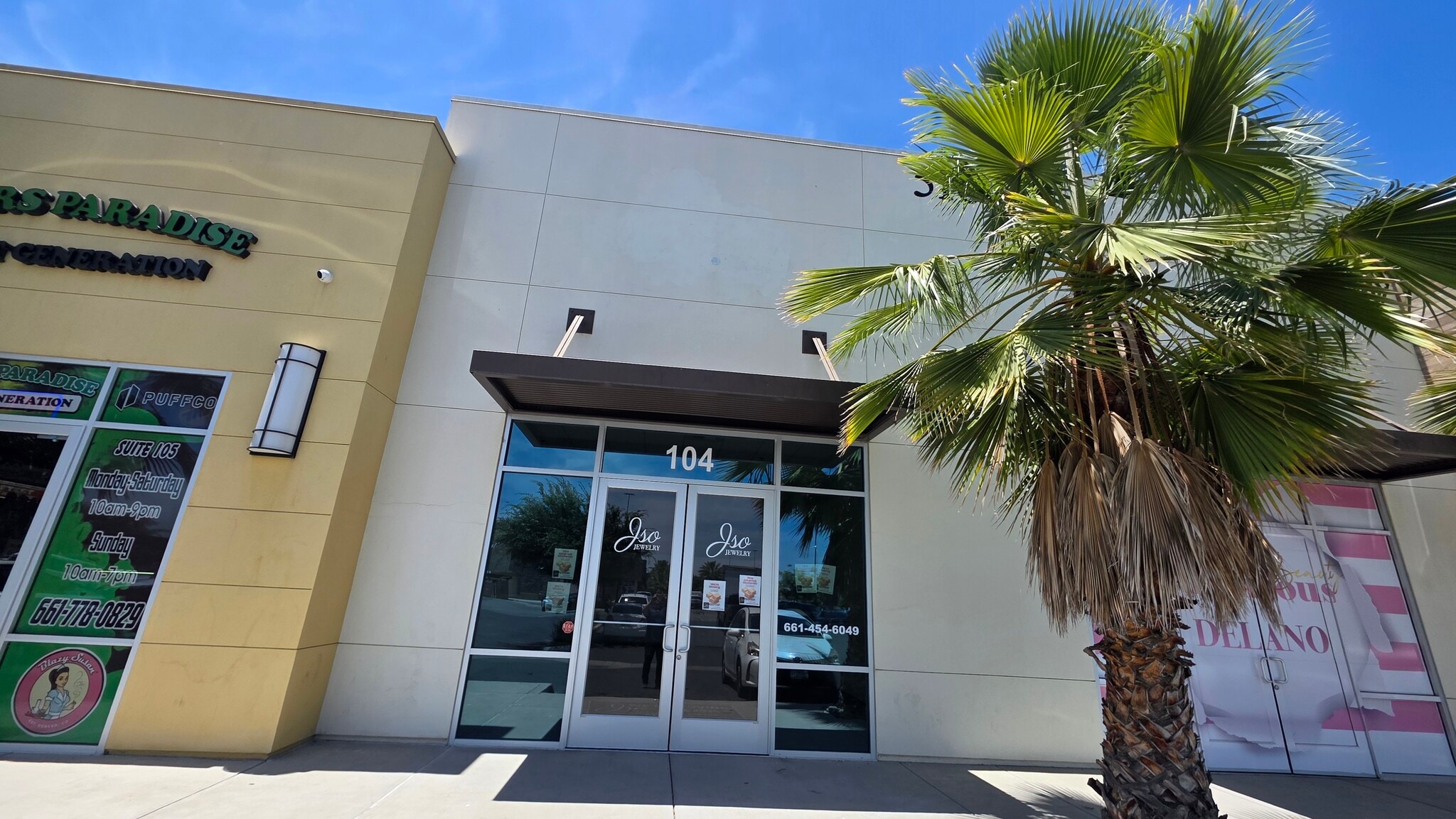 530 Woollomes Ave, Delano, CA for lease Interior Photo- Image 1 of 8