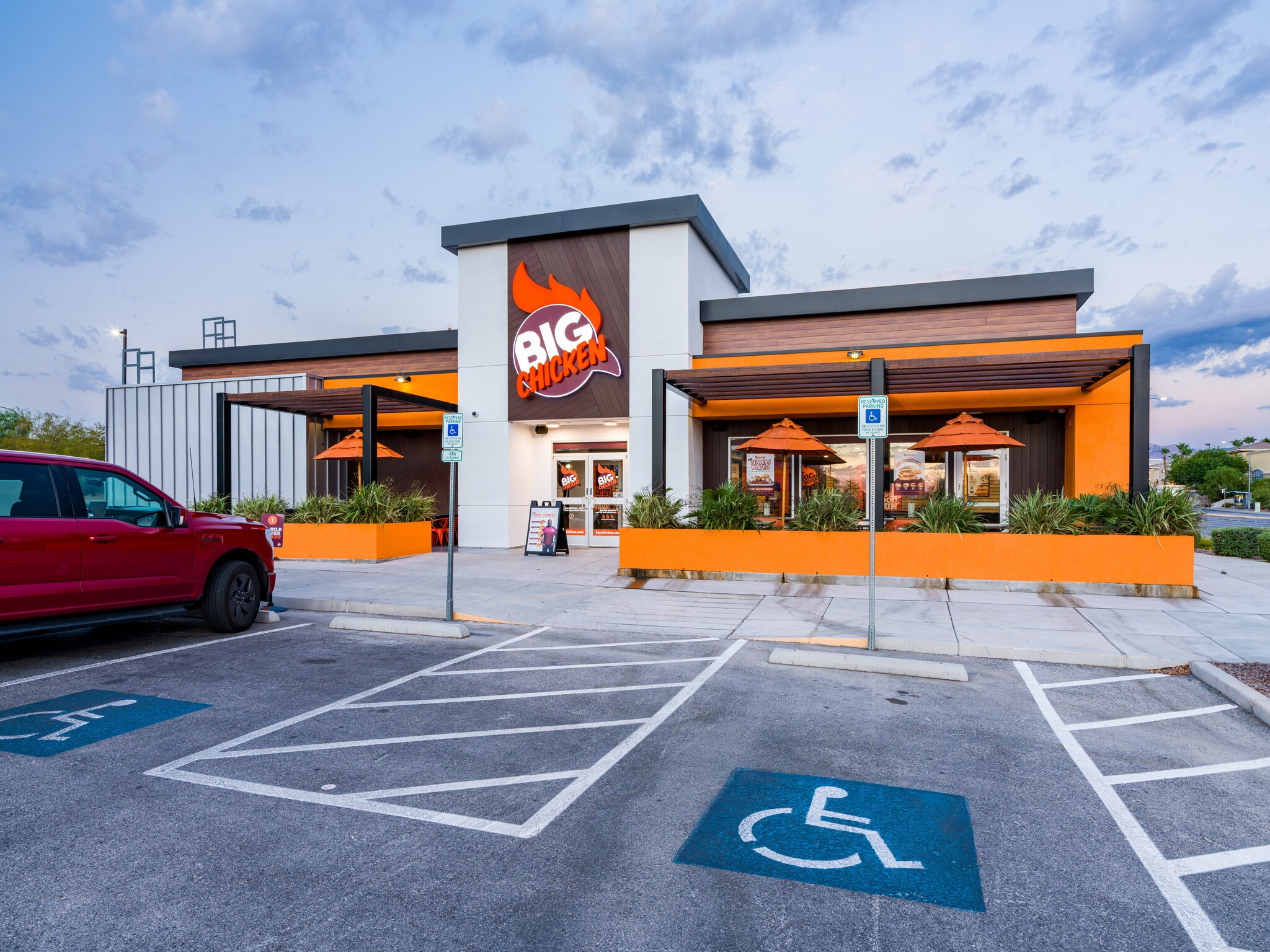 9595 W Tropicana Ave, Las Vegas, NV for lease Building Photo- Image 1 of 18