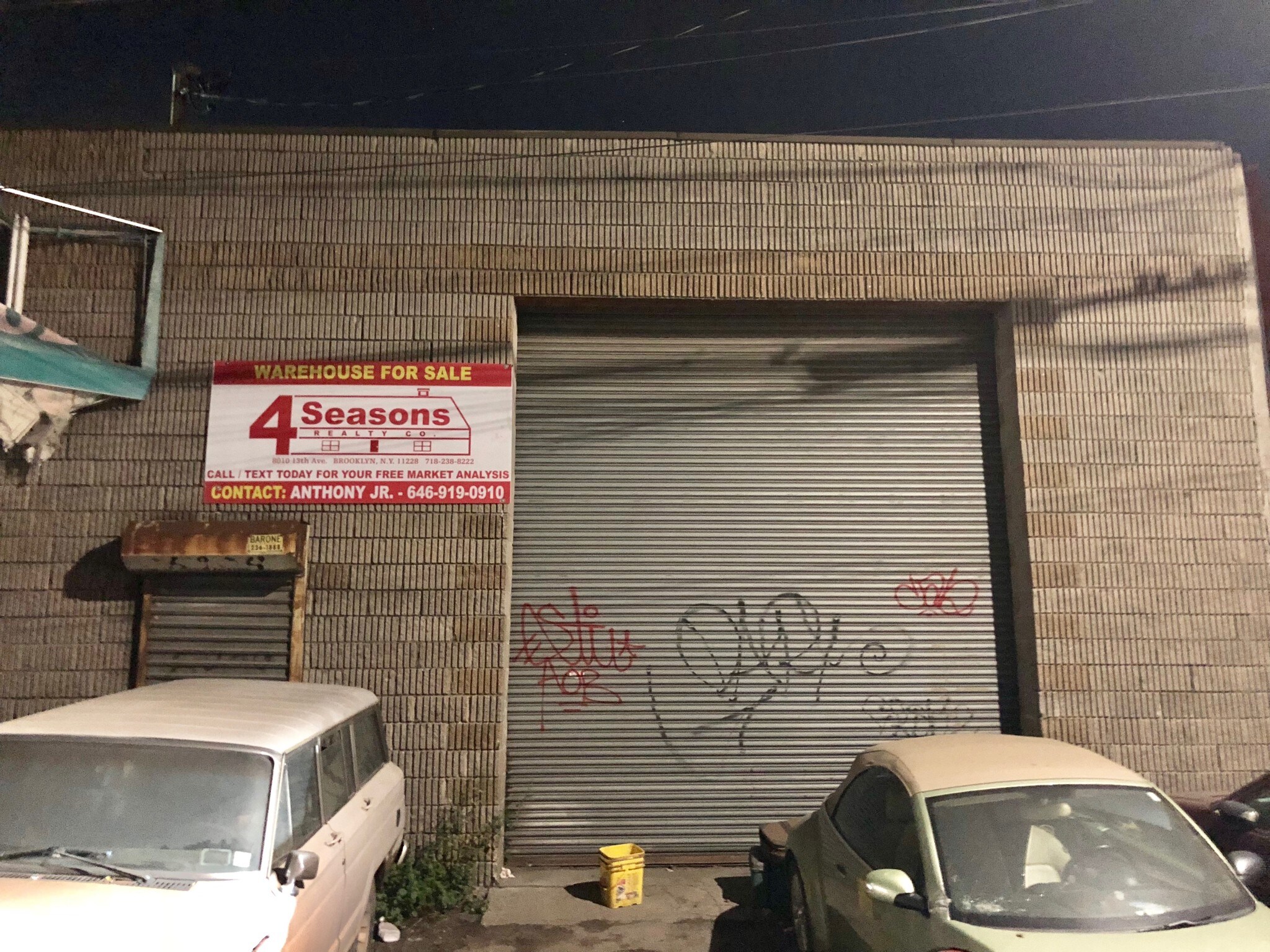 5909 Preston Ct, Brooklyn, NY 11234