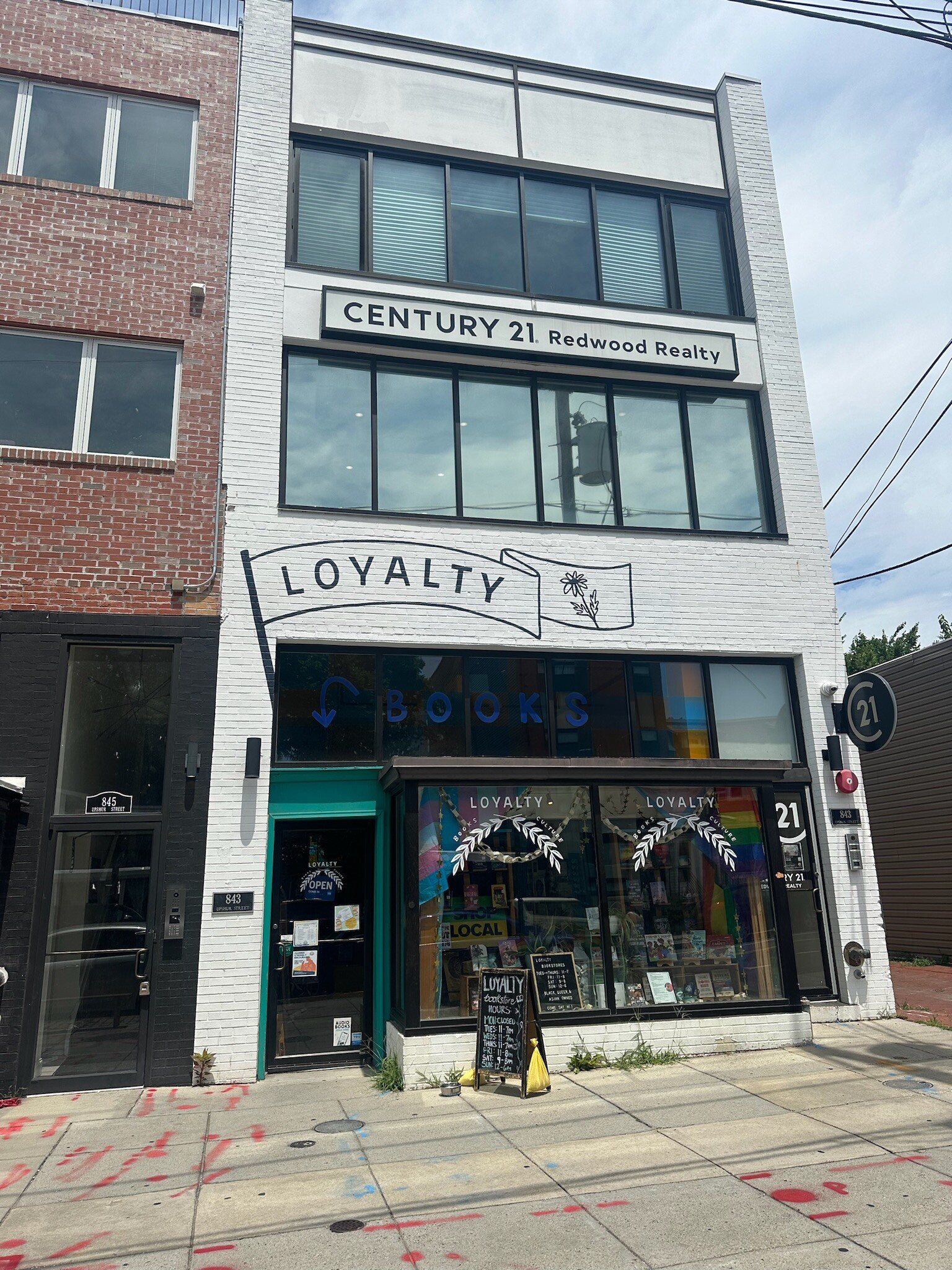 843 Upshur St NW, Washington, DC for lease Building Photo- Image 1 of 1