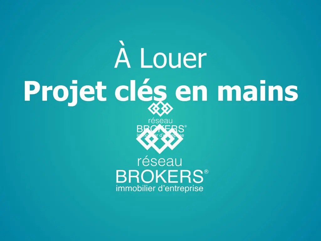 Flex in Les Sorinières for lease Building Photo- Image 1 of 2