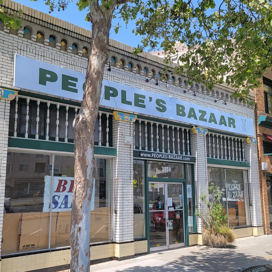 3258 Adeline St, Berkeley, CA 94703