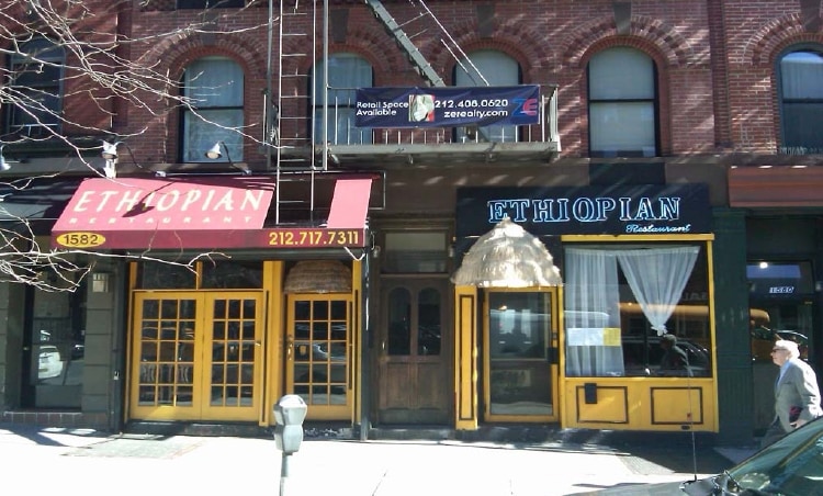 1582 York Ave, New York, NY for sale - Primary Photo - Image 1 of 1