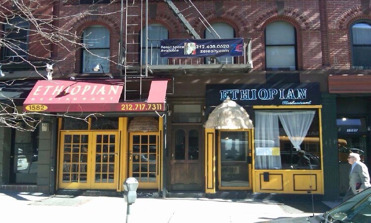 1582 York Ave, New York, NY for sale Primary Photo- Image 1 of 1