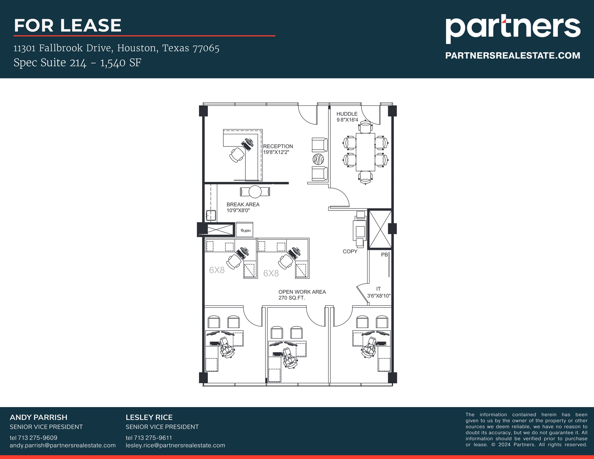 11301 Fallbrook Dr, Houston, TX for lease Site Plan- Image 1 of 1