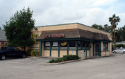 880 Lane Ave S, Jacksonville FL - Drive Through Restaurant