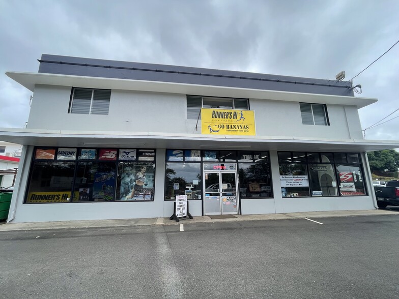 98-390 Kamehameha Hwy, Aiea, HI for lease - Building Photo - Image 1 of 9