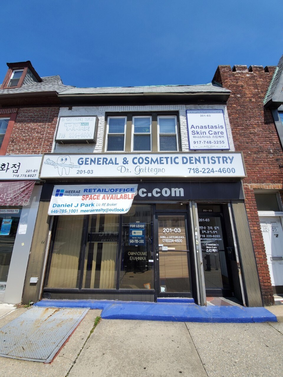 201-03 Northern Blvd, Bayside, NY for sale Building Photo- Image 1 of 1