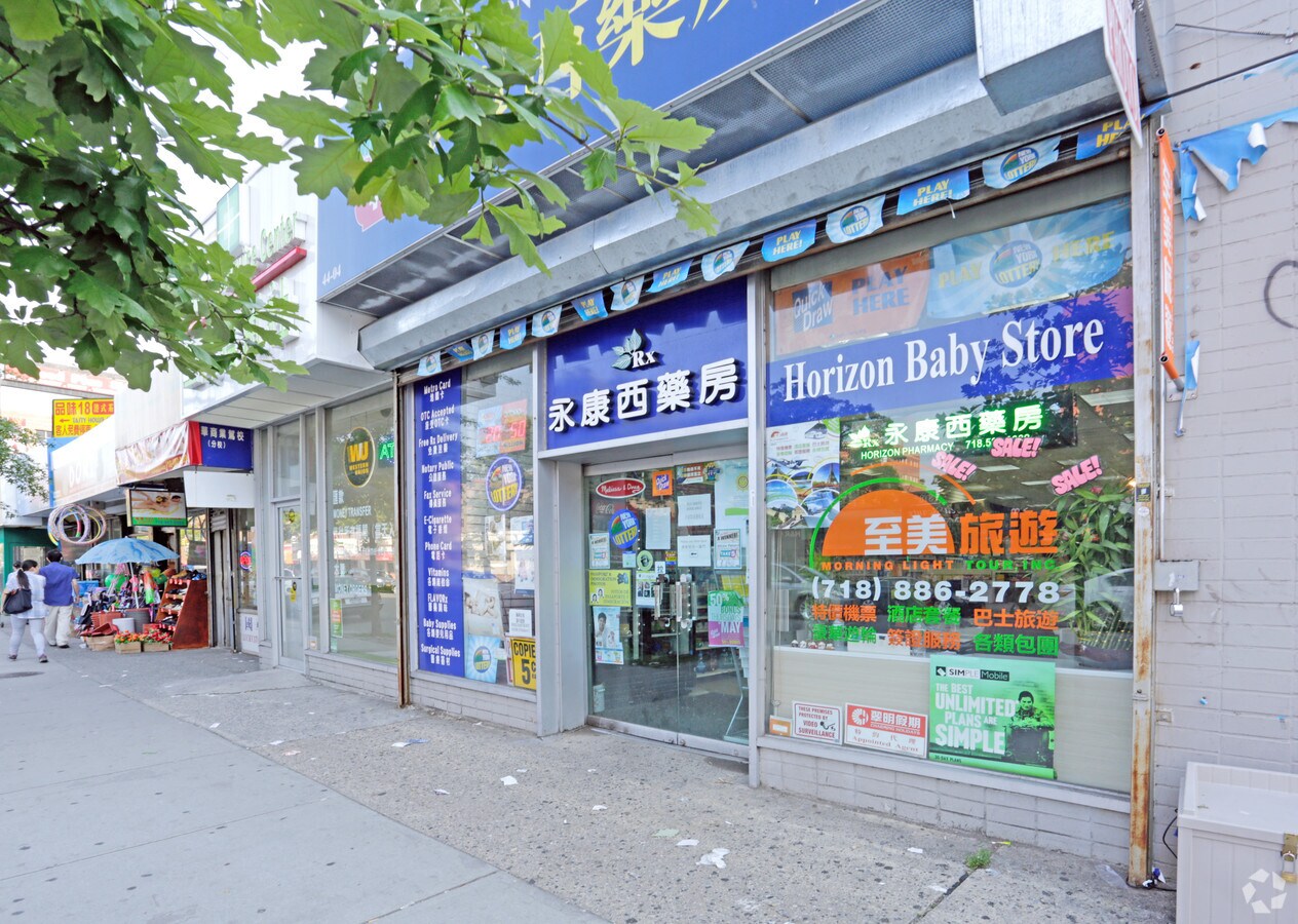 44044424 Kissena Blvd, Flushing, NY 11355