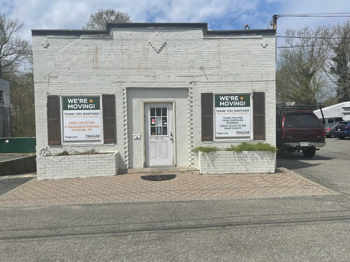 1432 Wantagh Ave, Wantagh, NY 11793