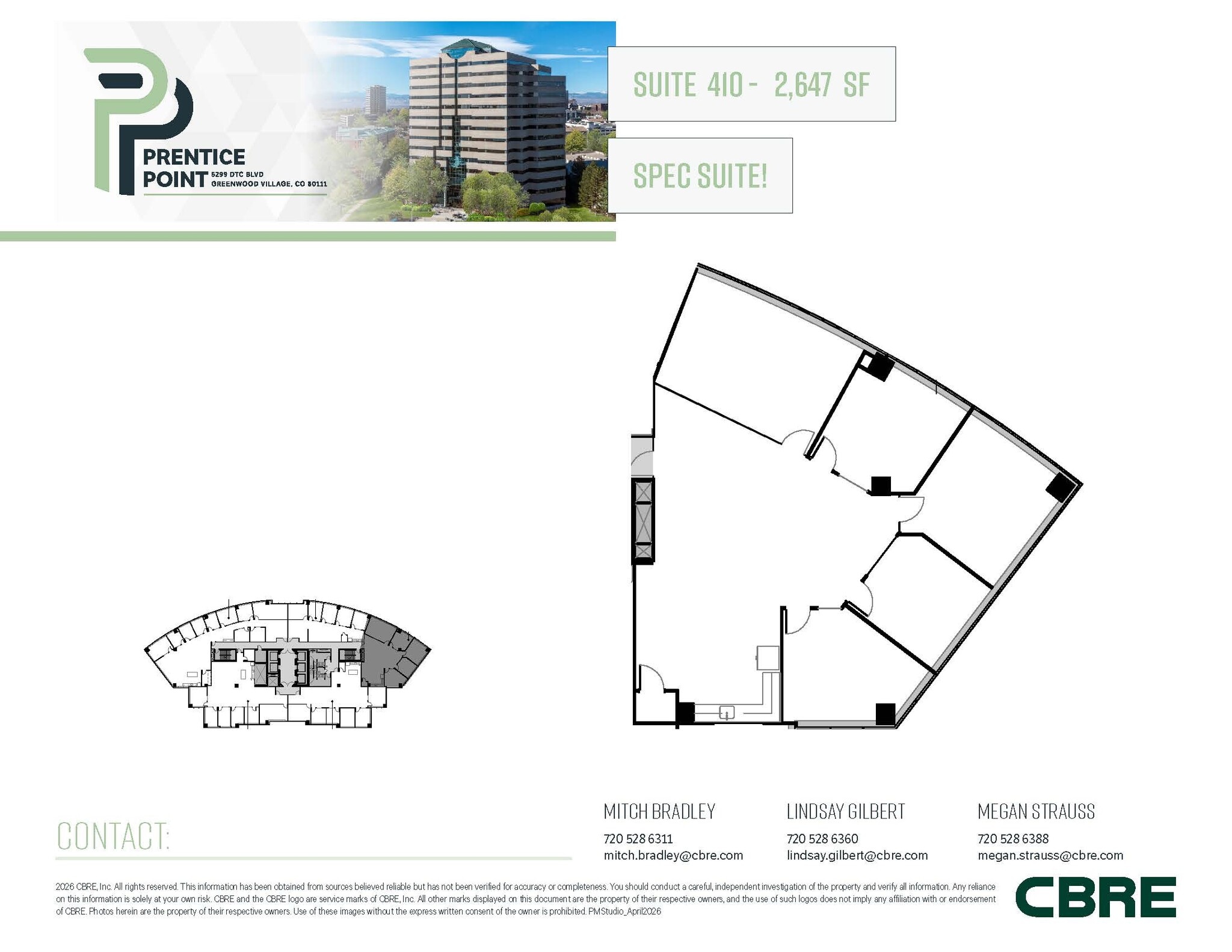 5299 Dtc Blvd, Greenwood Village, CO for lease Floor Plan- Image 1 of 1
