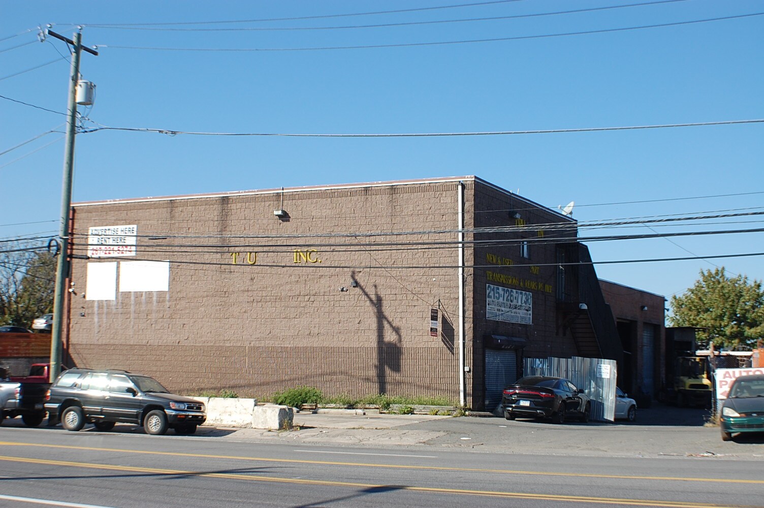 6123 Passyunk Ave, Philadelphia, PA 19153 Industrial for Sale