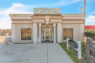 More details for 2906 N Ocoee St, Cleveland, TN - Office for Sale