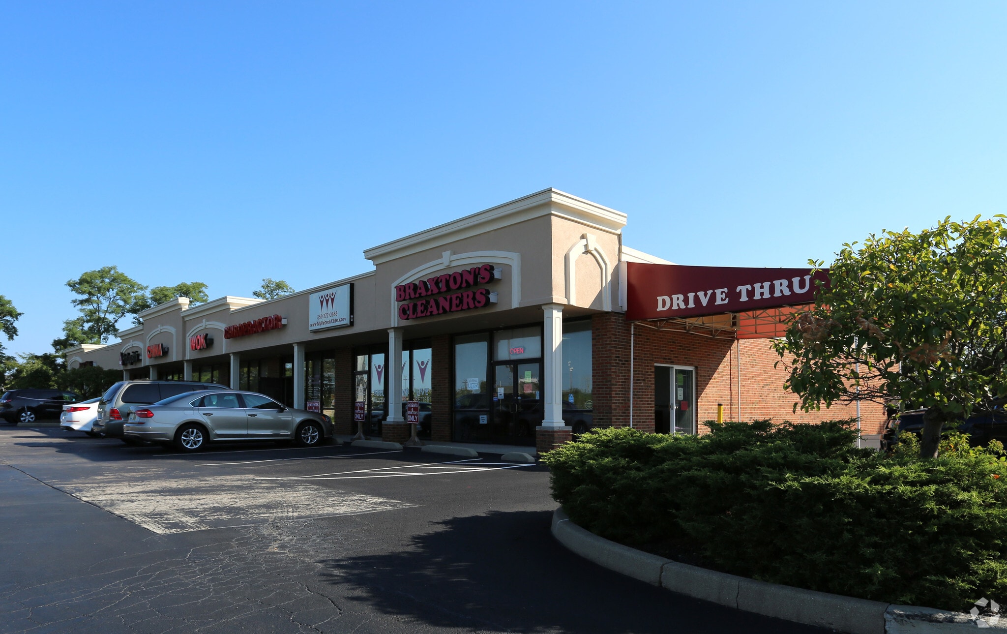 2030 Northside Dr, Hebron, KY for lease Primary Photo- Image 1 of 6