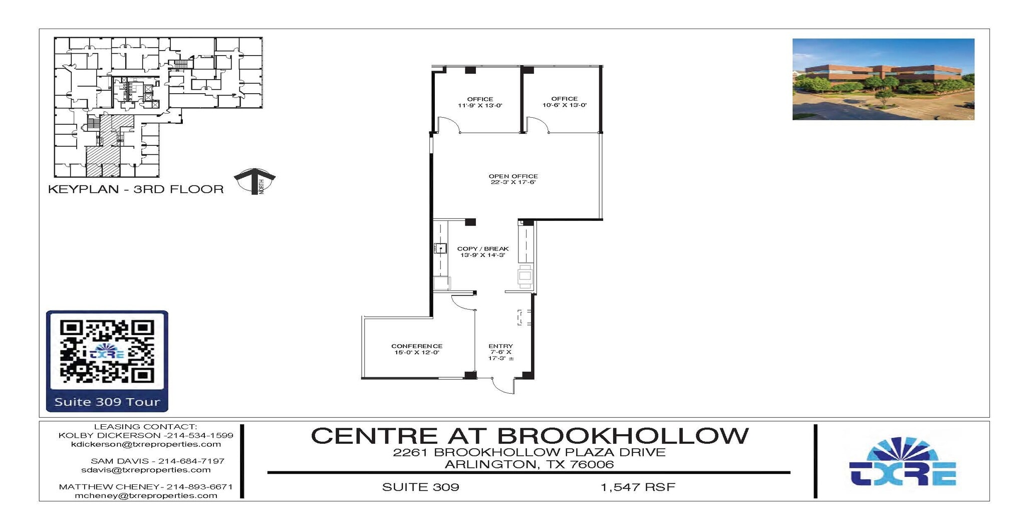 2261 Brookhollow Plaza Dr, Arlington, TX for lease Floor Plan- Image 1 of 5