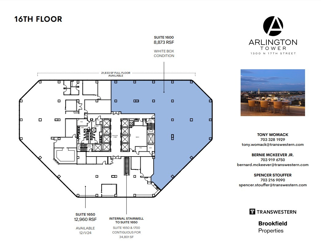 1300 N 17th St, Arlington, VA for lease Floor Plan- Image 1 of 1