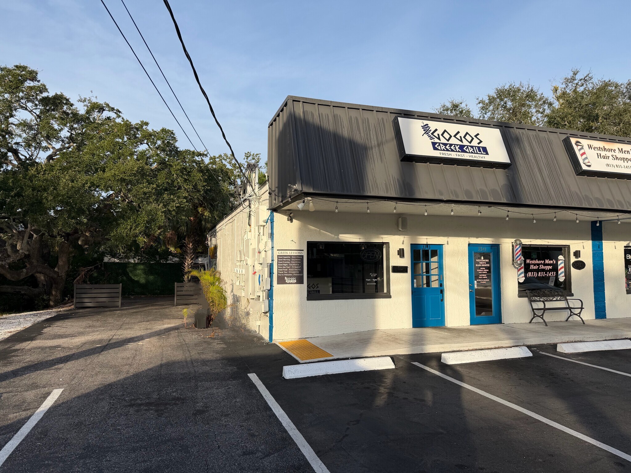 3333 S Westshore Blvd, Tampa, FL for lease Interior Photo- Image 1 of 6