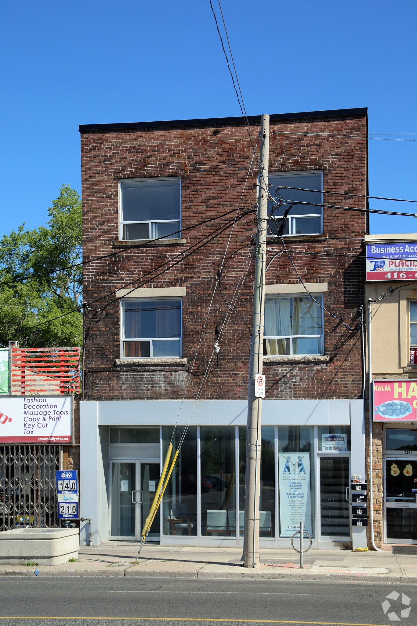 2938 Danforth Ave, Toronto, ON for sale Primary Photo- Image 1 of 1