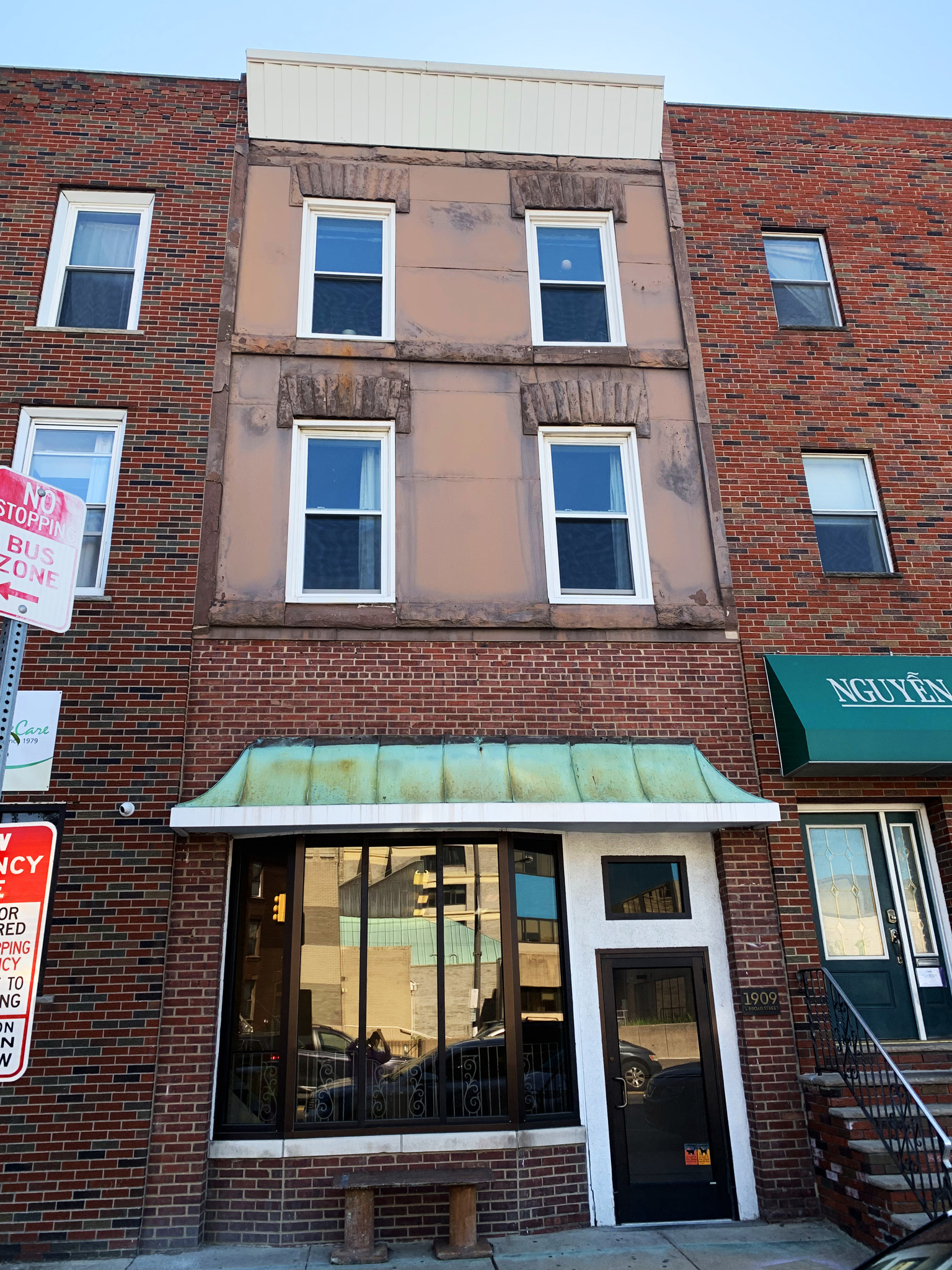 1909 S Broad St, Philadelphia, PA for sale Primary Photo- Image 1 of 14