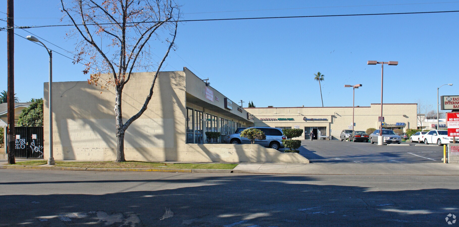 300322 W Valley Blvd, Alhambra, CA 91803