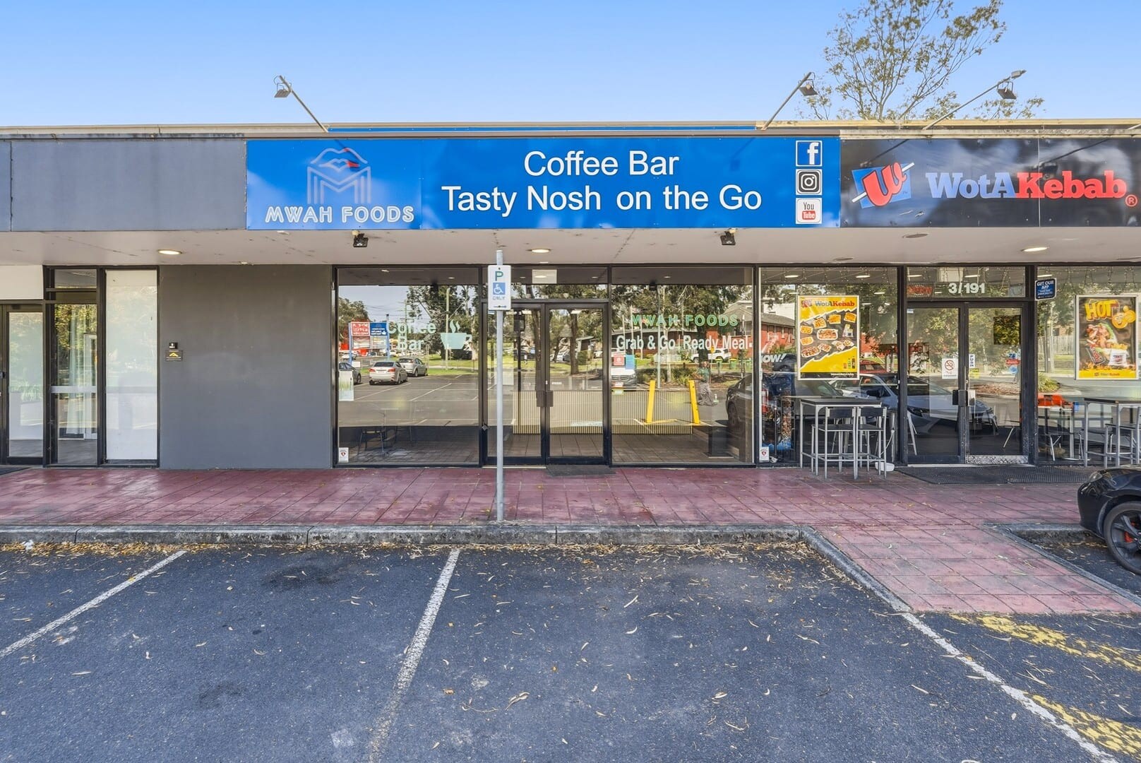 191-195 Hull Rd, Mooroolbark for sale Primary Photo- Image 1 of 10