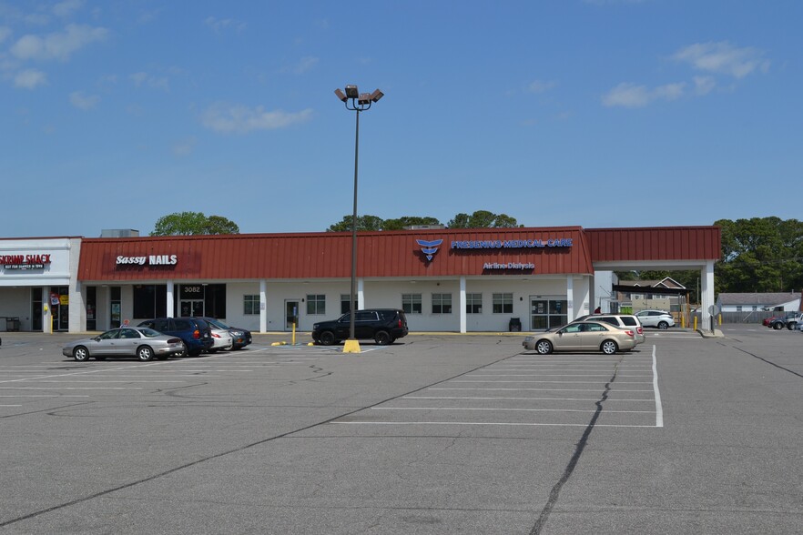 3080-3108 Airline Blvd, Portsmouth, VA for lease - Building Photo - Image 3 of 9