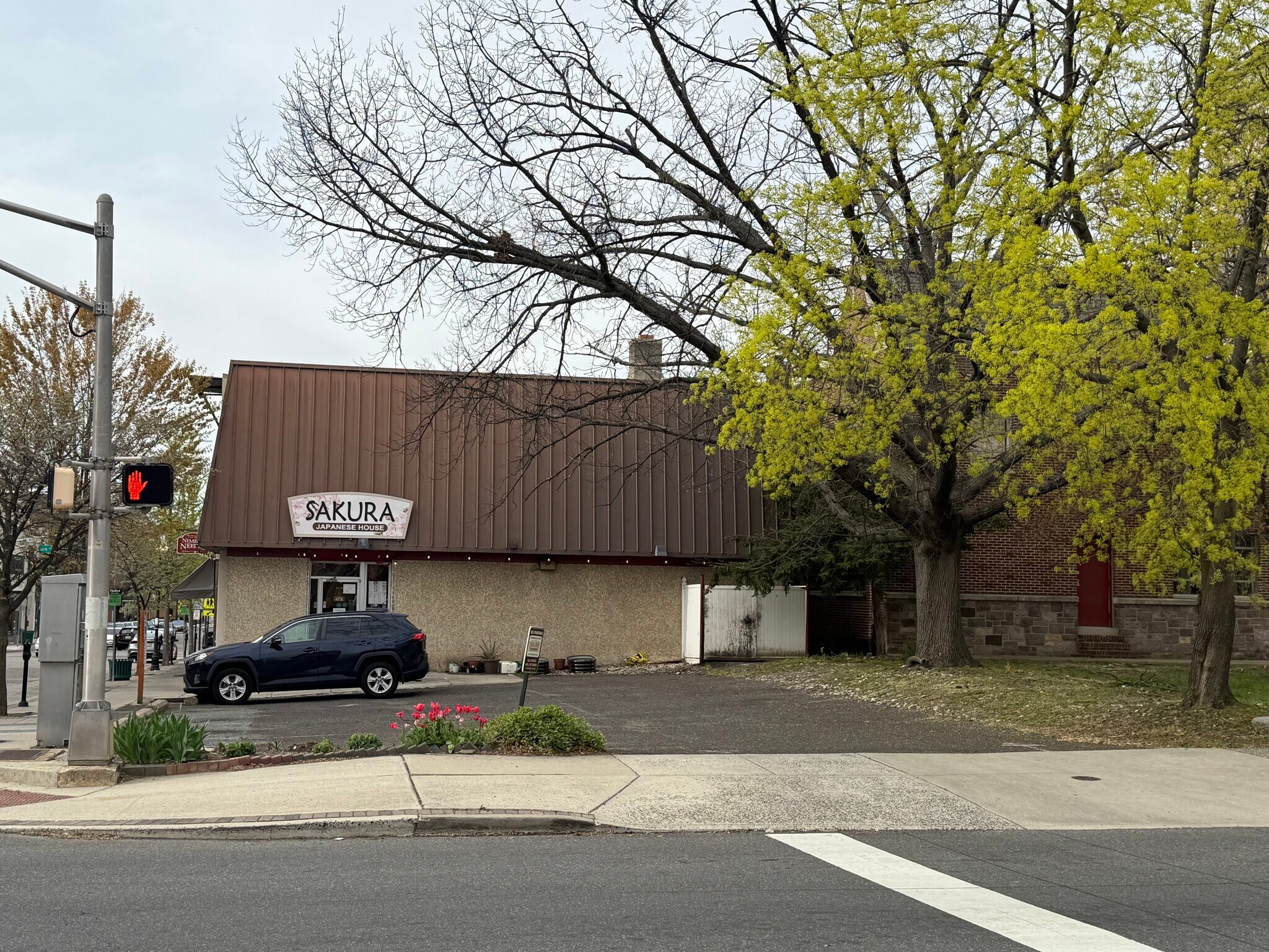 47 S Centre St, Merchantville, NJ for sale Building Photo- Image 1 of 1