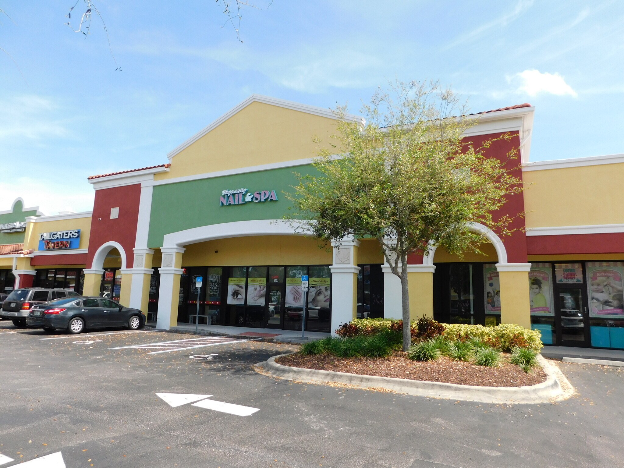 7720 N Wickham Rd, Melbourne, FL for sale Building Photo- Image 1 of 1