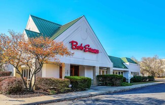 More details for 8325 Benson Dr, Columbia, MD - Retail for Sale