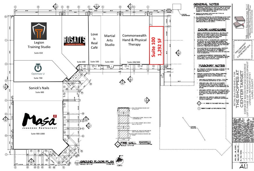 100 Bacho Way, London, KY for lease - Floor Plan - Image 2 of 9